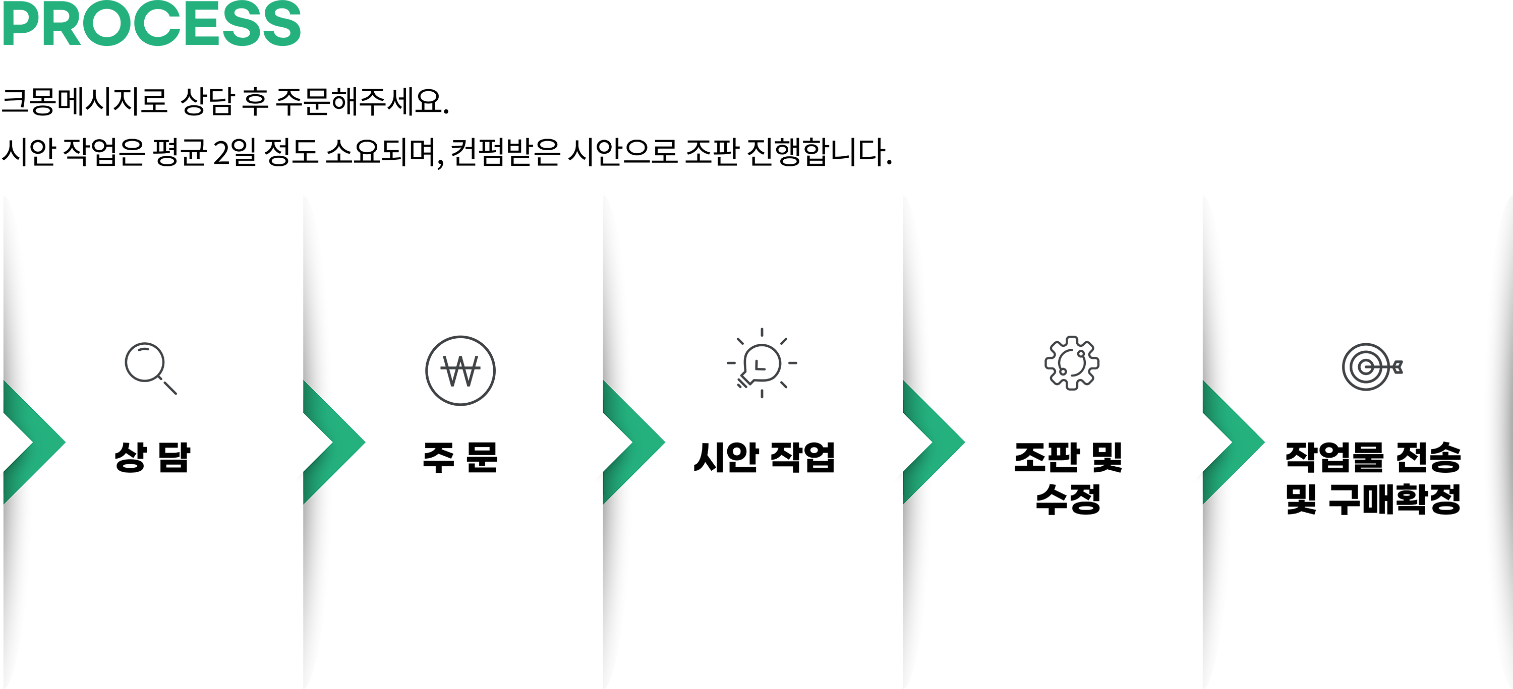 상세이미지-0
