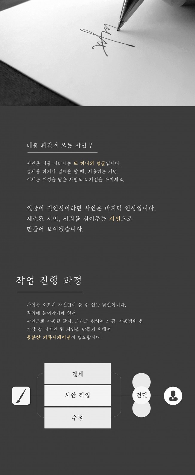 상세이미지-0