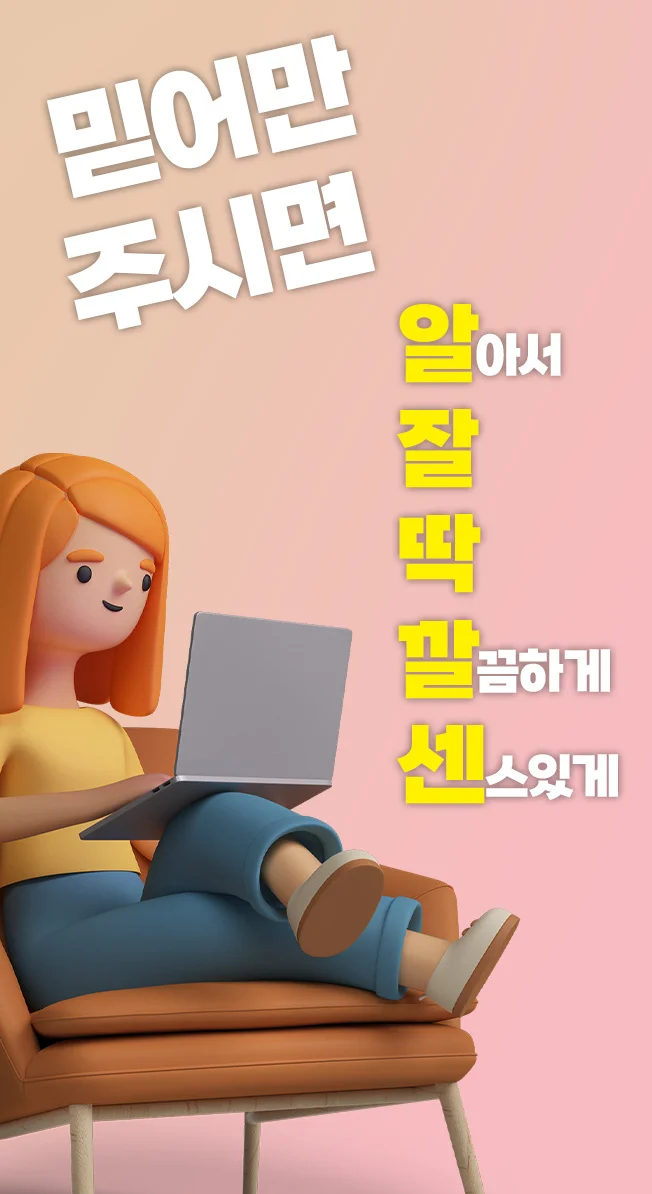 상세이미지-2