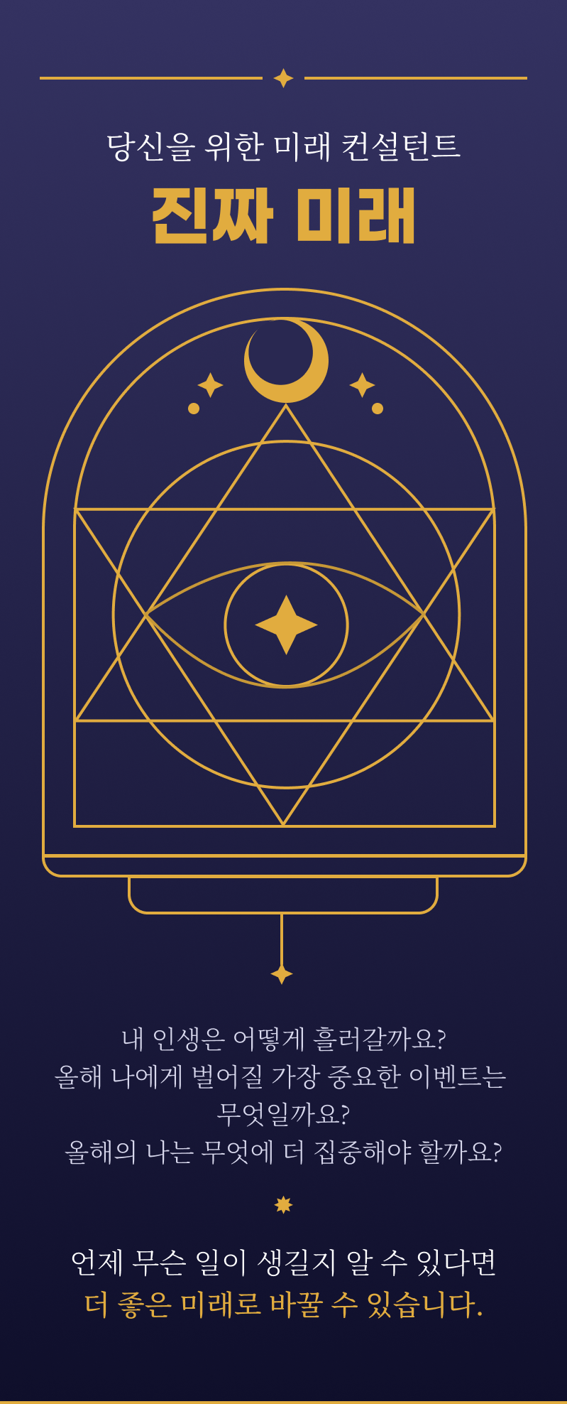 상세이미지-0
