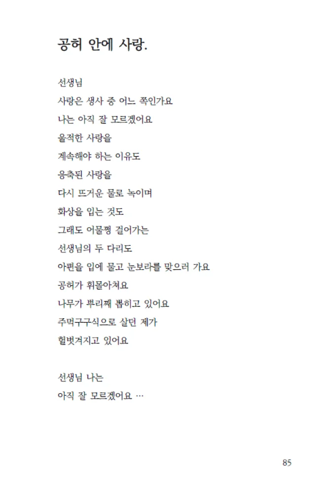 상세이미지-2