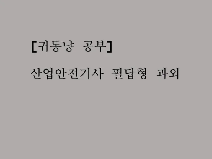 메인 이미지