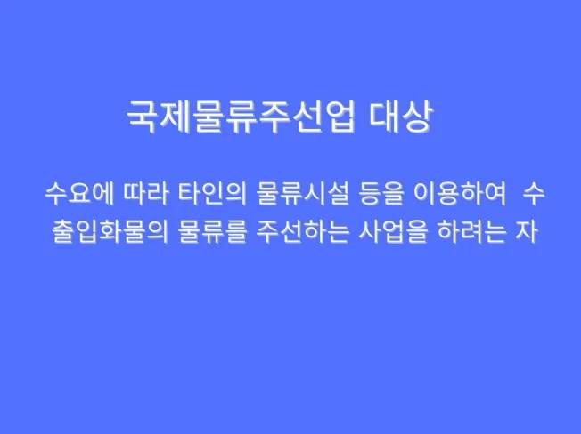 메인 이미지