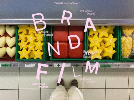 브랜드 감성 AI 영상, 인스타그램 창의적 연출 제작