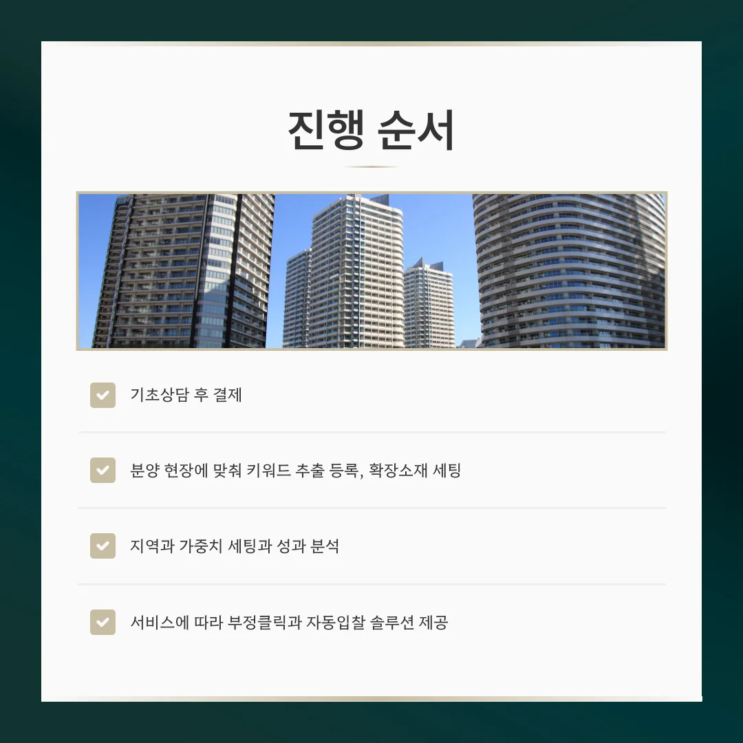 상세이미지-1