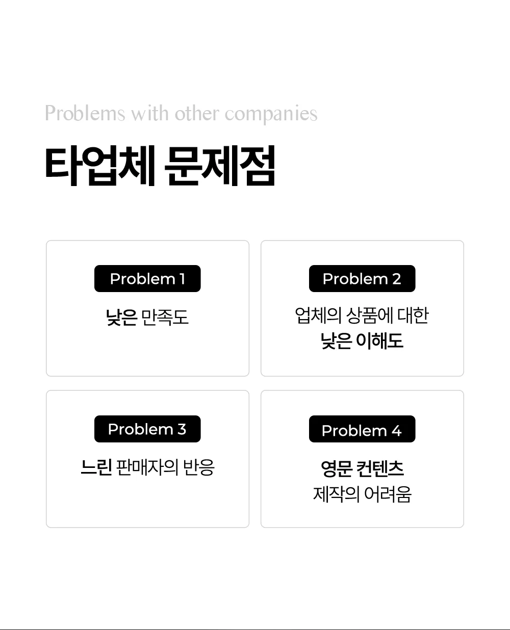 상세이미지-1