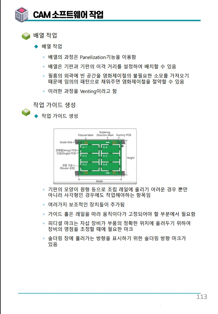 상세이미지-6