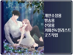 포트폴리오