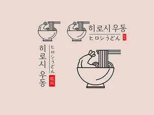 포트폴리오