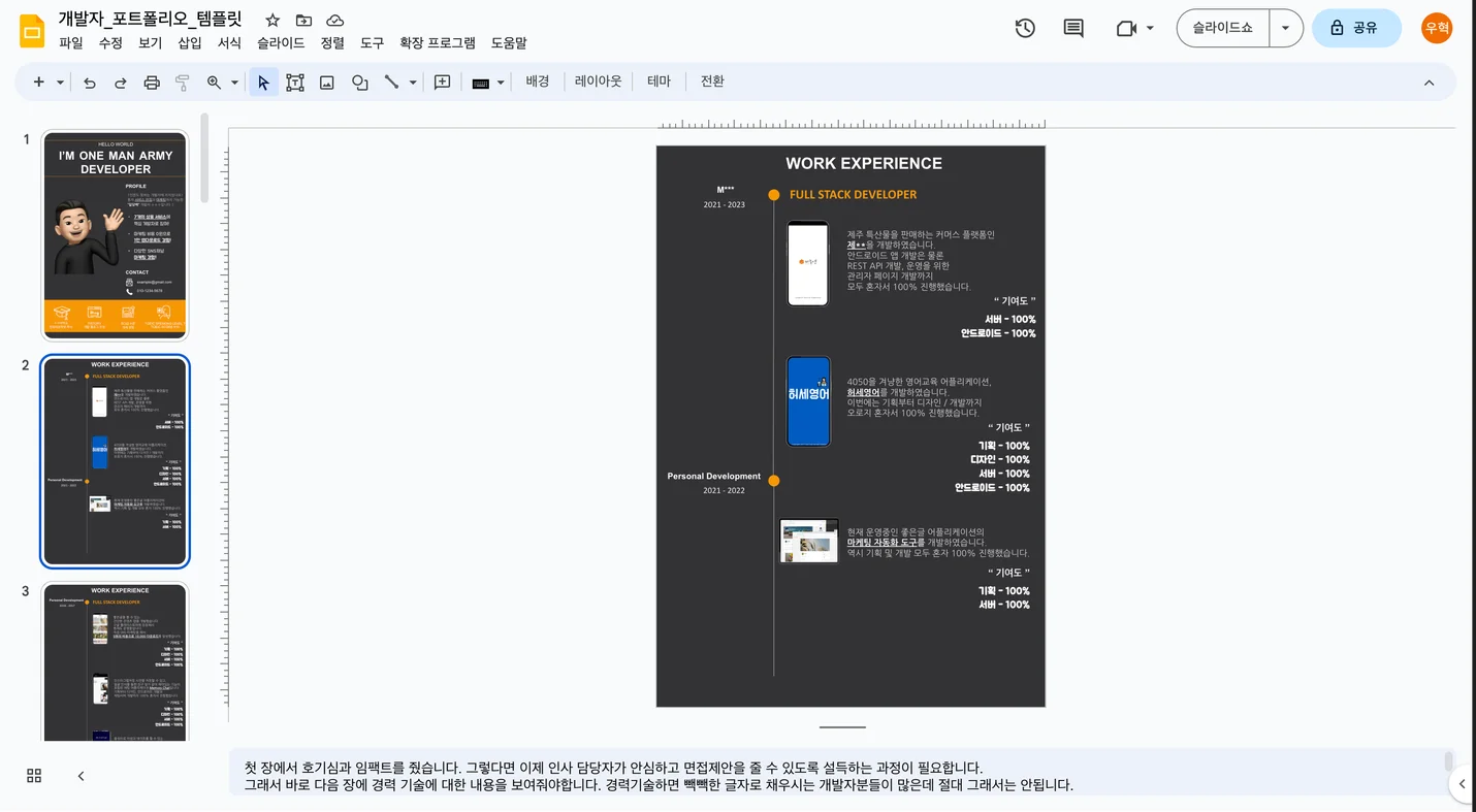 상세이미지-4