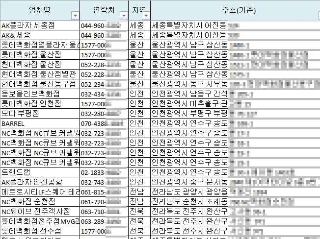 상세이미지-2