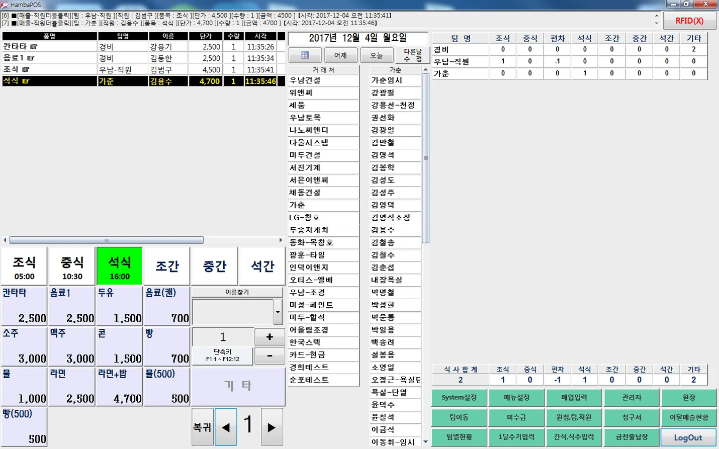 상세이미지-6