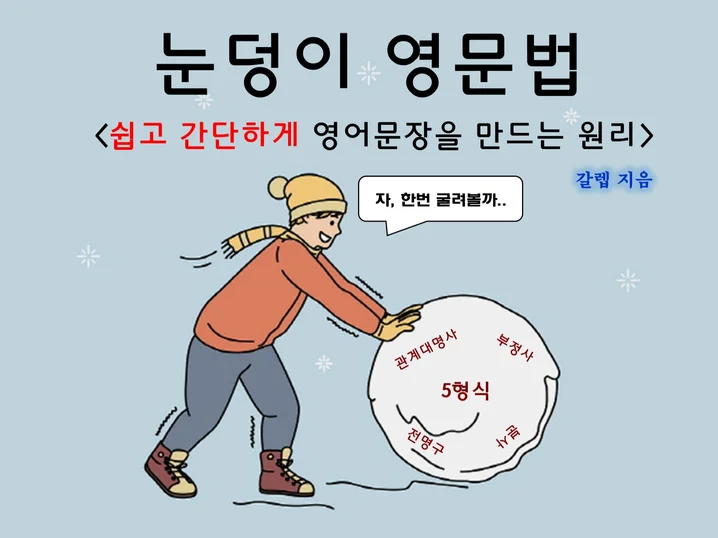 메인 이미지