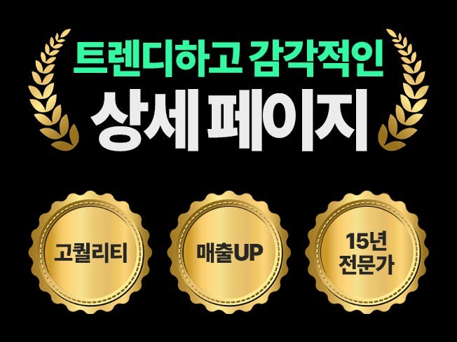 연관서비스