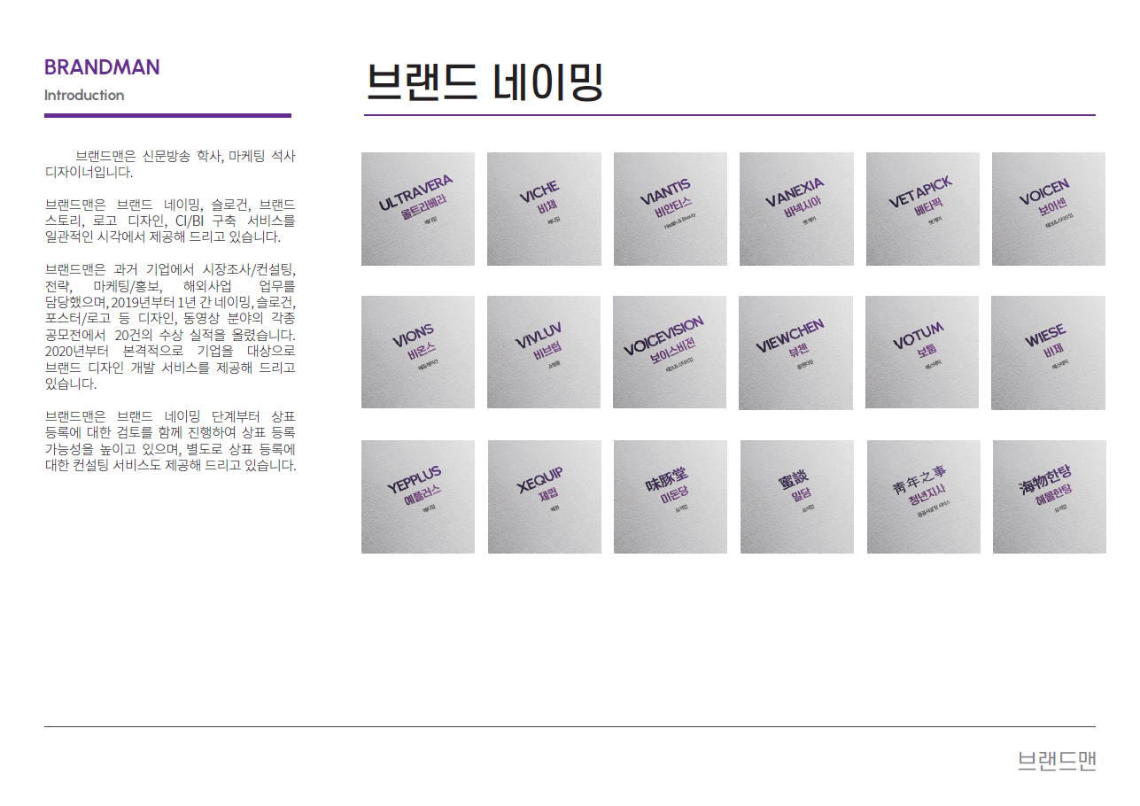 상세이미지-4