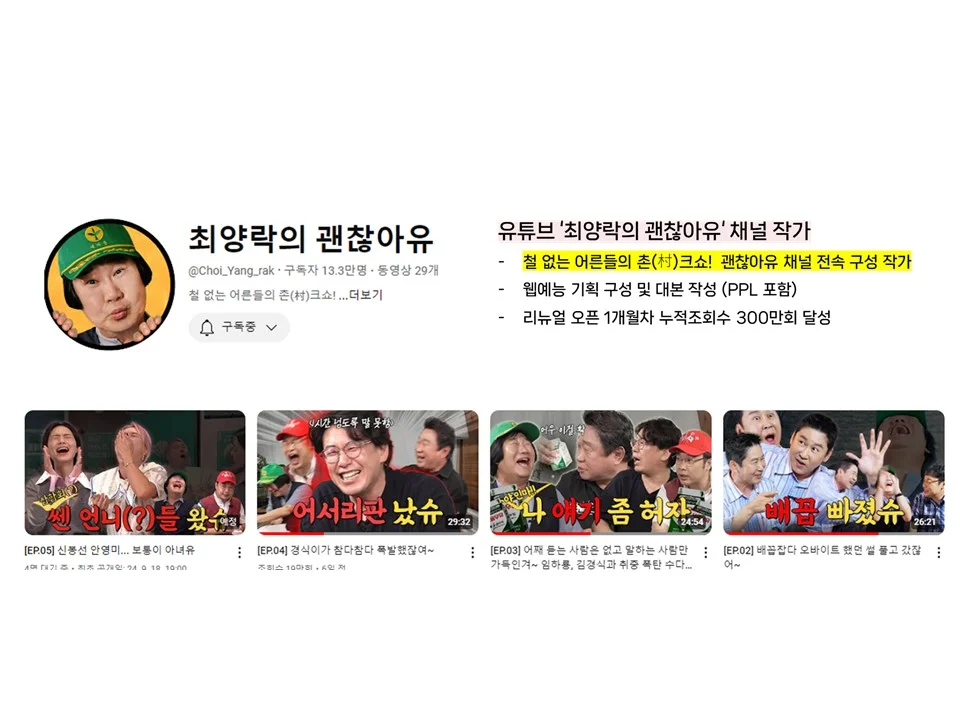 상세이미지-2