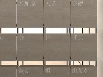 빠른 긴급 인테리어 3D렌더링/CG이미지