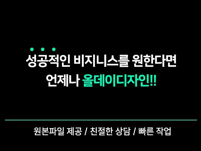 연관서비스