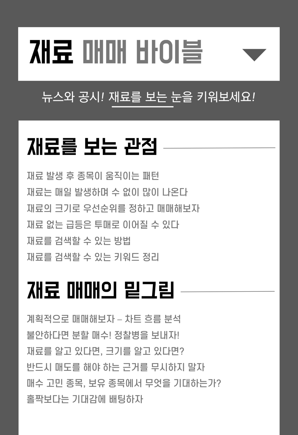 상세이미지-4
