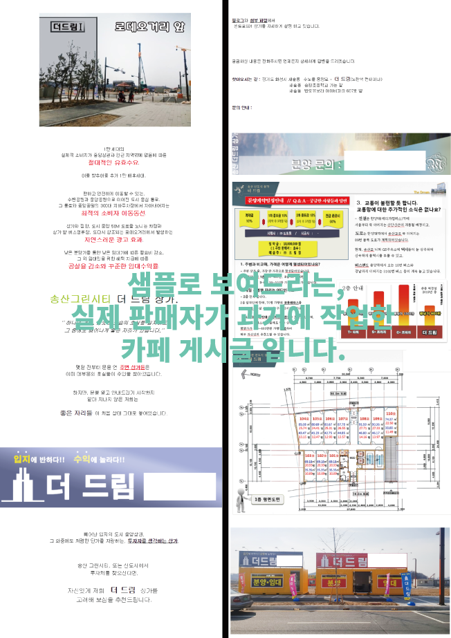 상세이미지-2