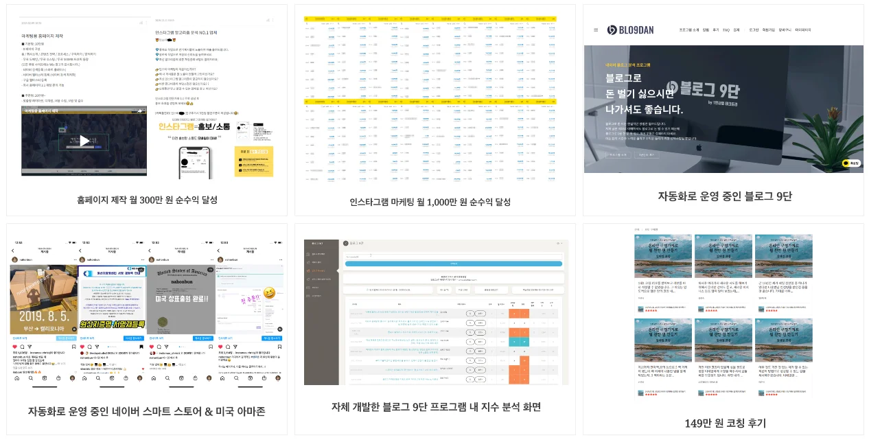 상세이미지-4