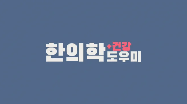 상세이미지-4