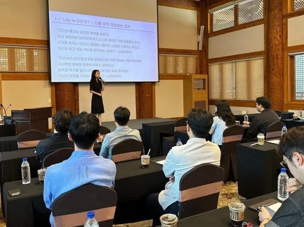 사업가, 전문직, 기업인을 위한 프리미엄 스피치 컨설팅