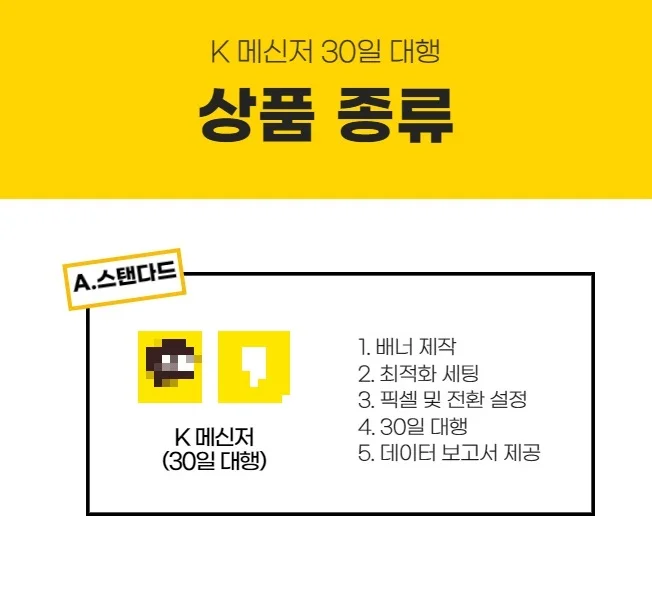 상세이미지-4