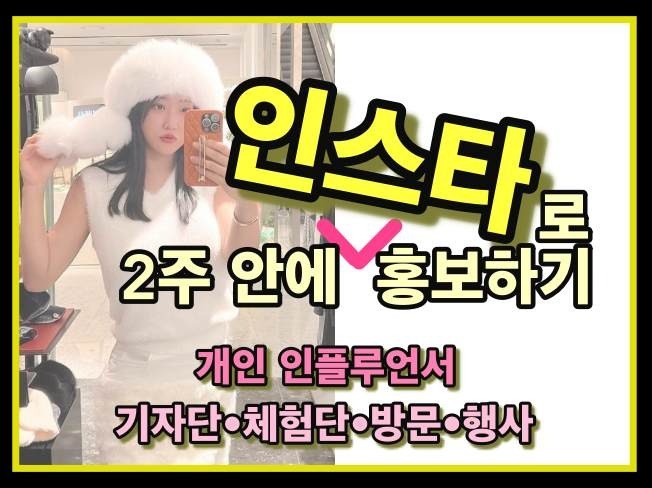 서비스 메인 이미지
