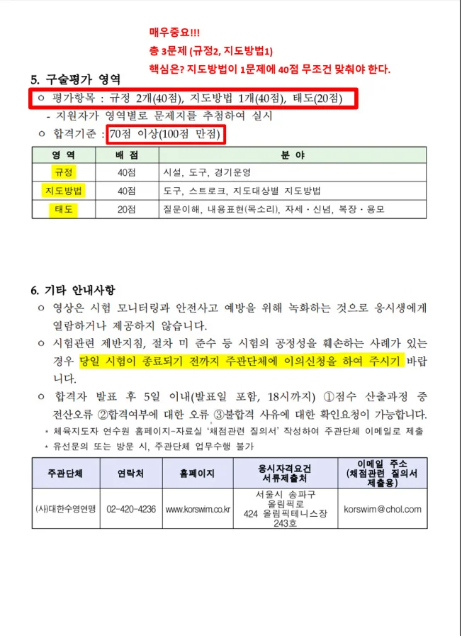 상세이미지-1