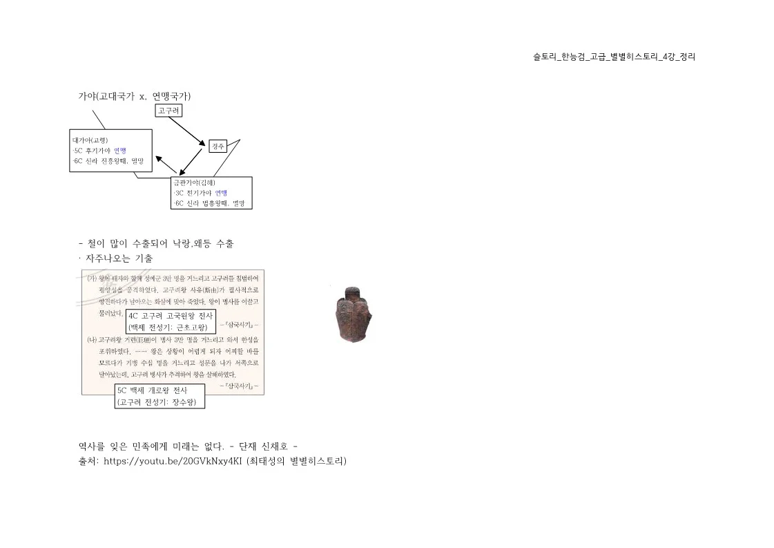 상세이미지-3