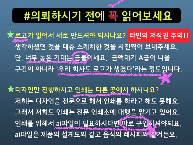 상세이미지-8