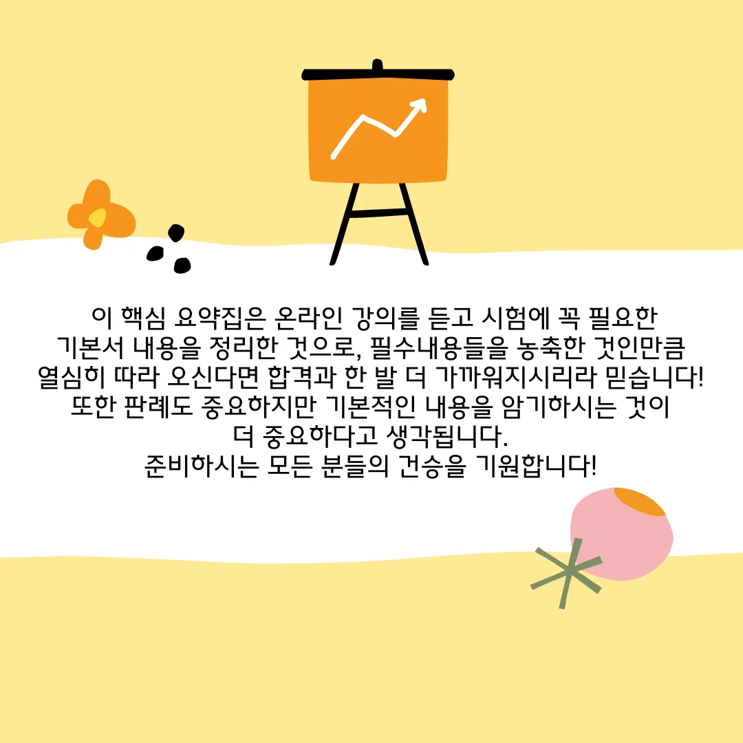 상세이미지-0