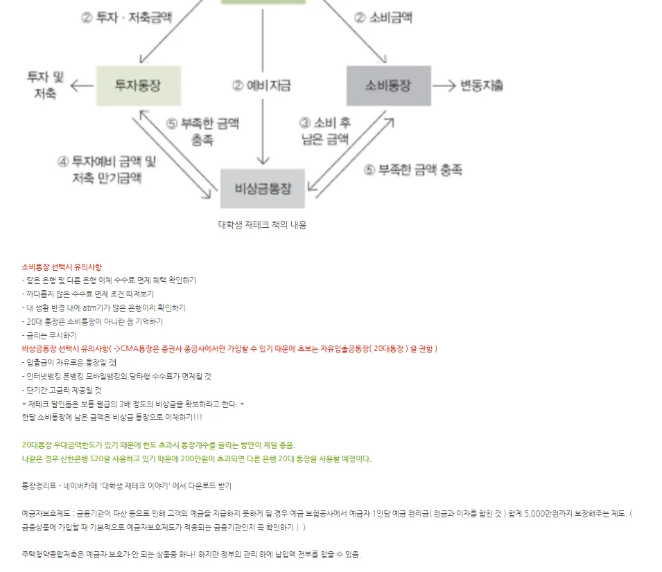 상세이미지-3