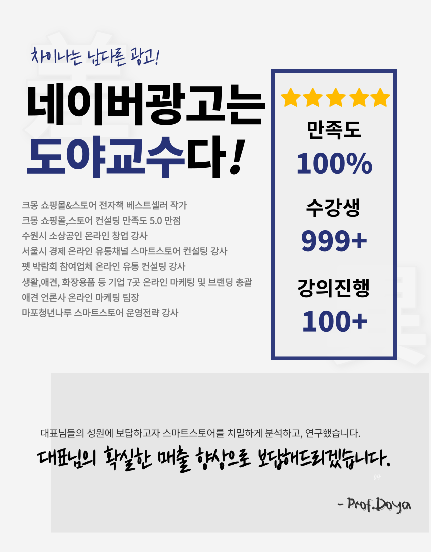 상세이미지-1