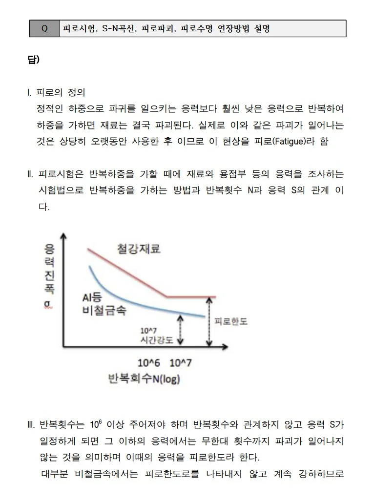 상세이미지-3