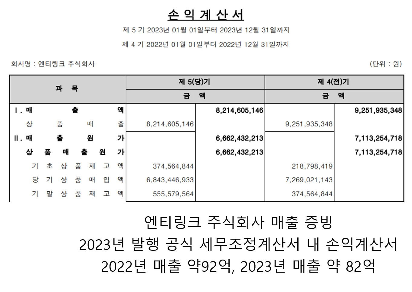 상세이미지-2