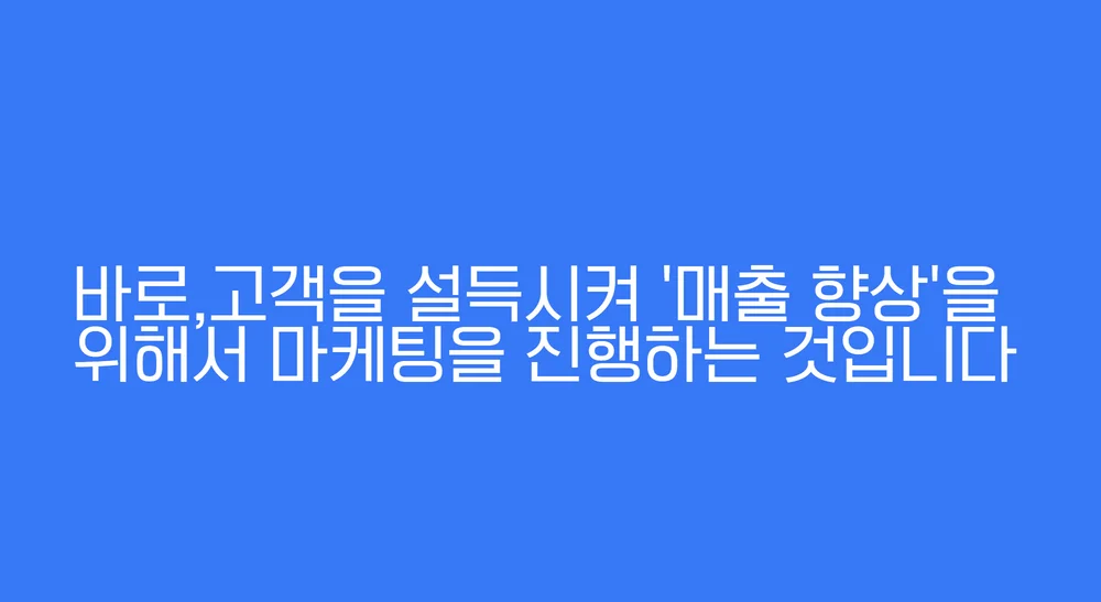 상세이미지-2