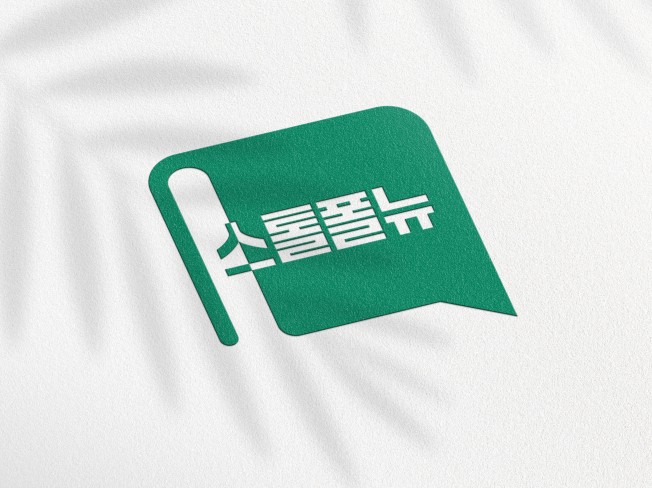 포트폴리오