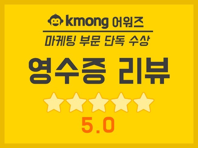 메인 이미지