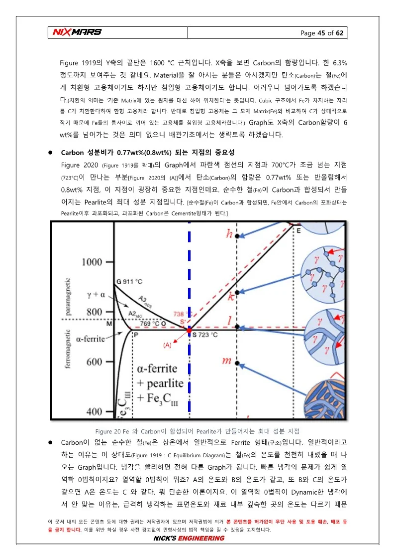 상세이미지-6