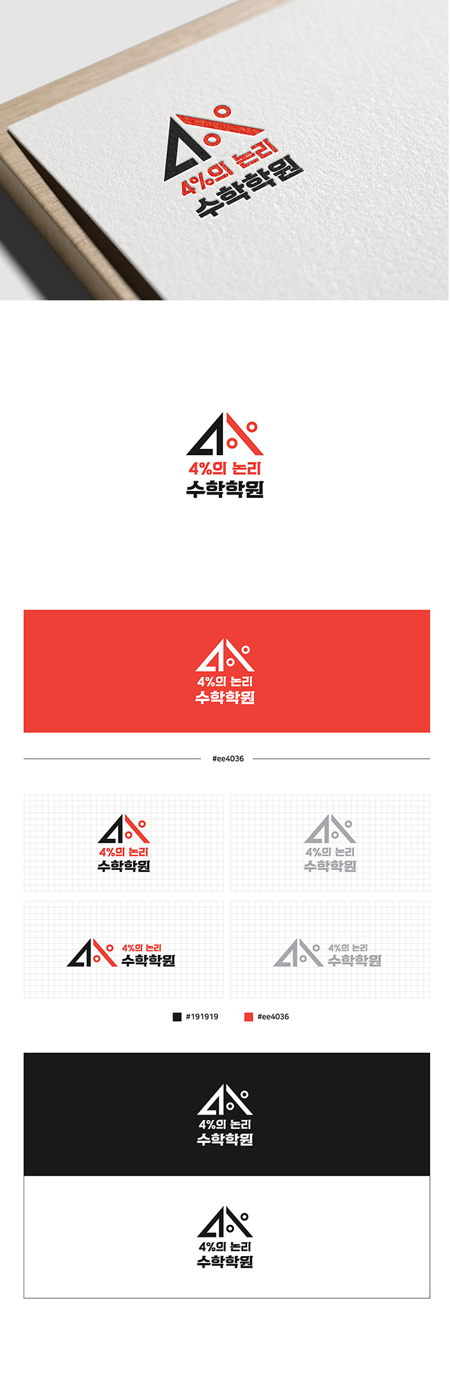 상세이미지-5