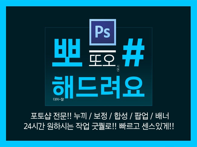 메인 이미지