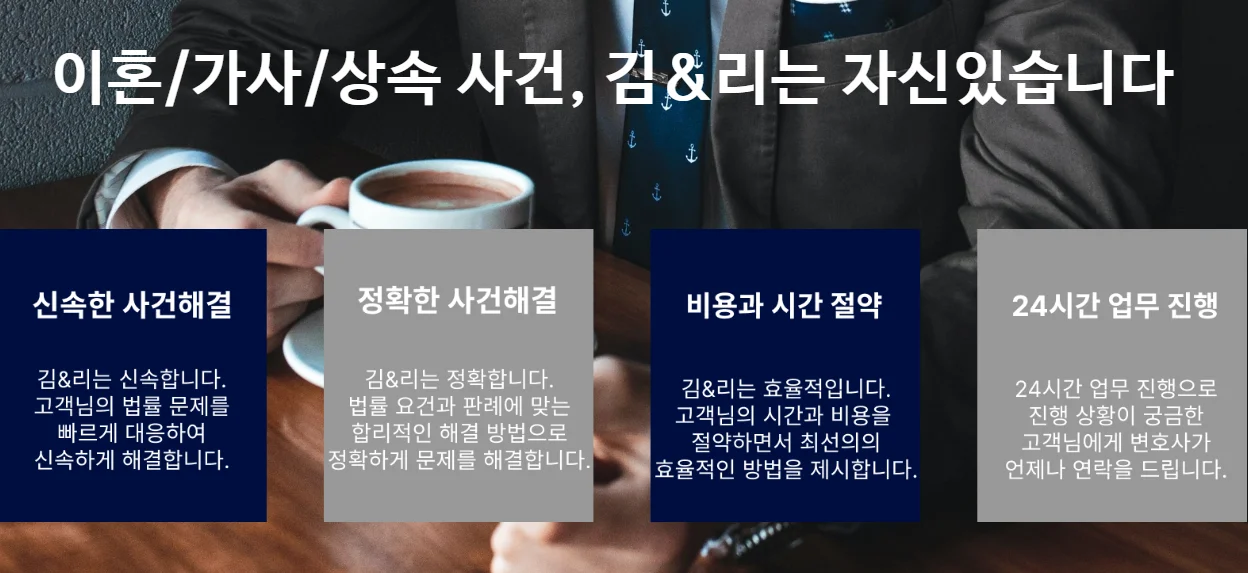 상세이미지-0