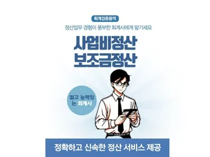 포트폴리오