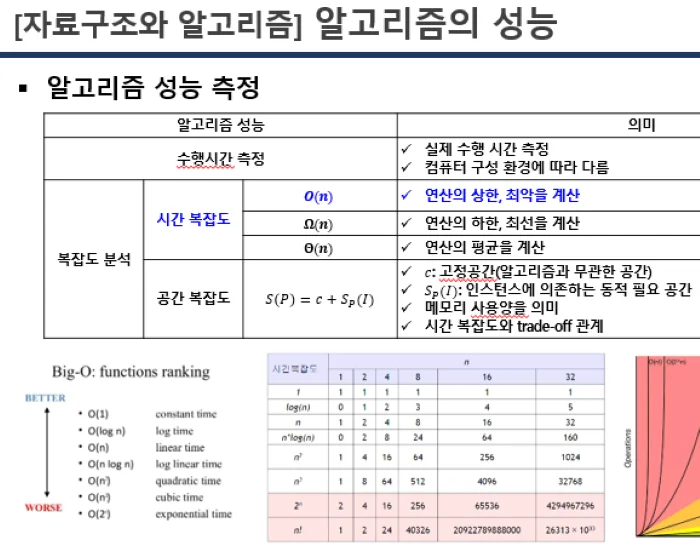 상세이미지-3