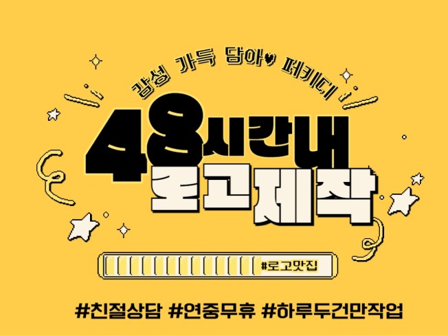 연관서비스