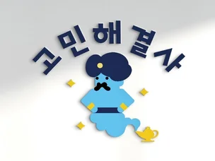 포트폴리오