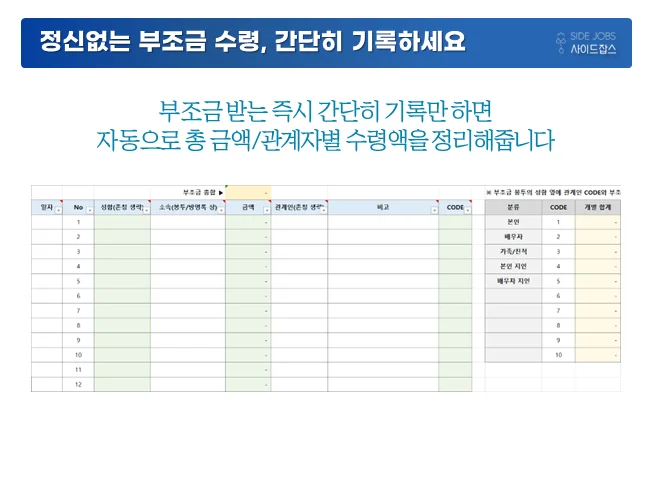 상세이미지-0