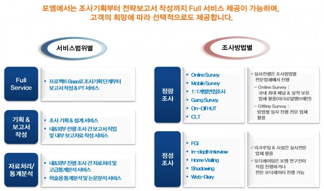 상세이미지-1